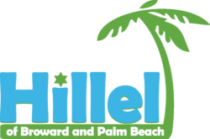 Hillel Logo Png 1 | Jewish Federation of Broward County