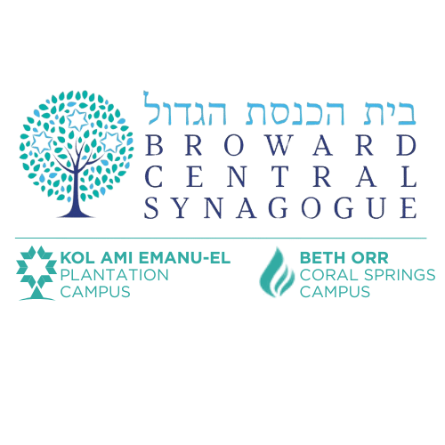 Broward Central Synagogue Logo Horizontal (1)
