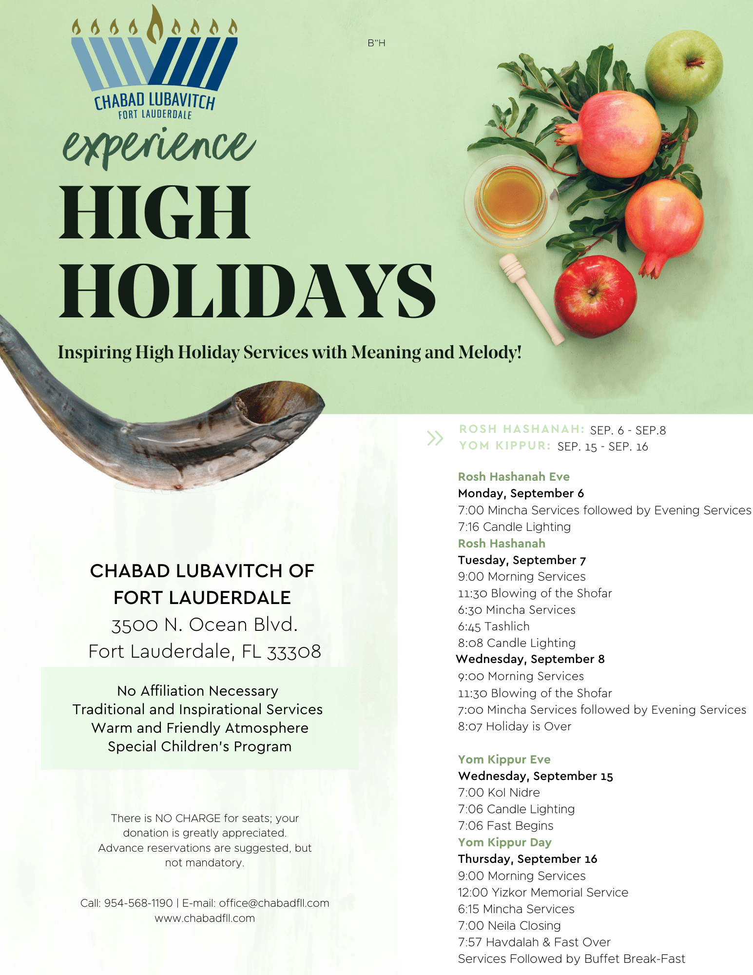 High Holidays Flyer