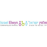 Israel Elwyn