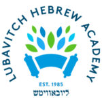 Lubavitch Hebrew Academy 