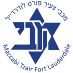 Maccabi Tzair