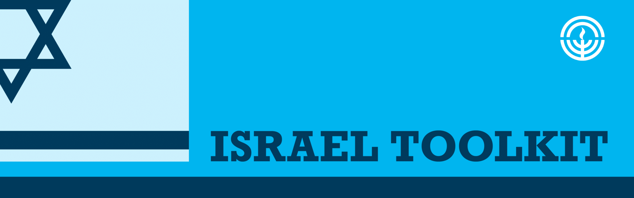 Israel Toolkit Banner | Jewish Federation of Broward County