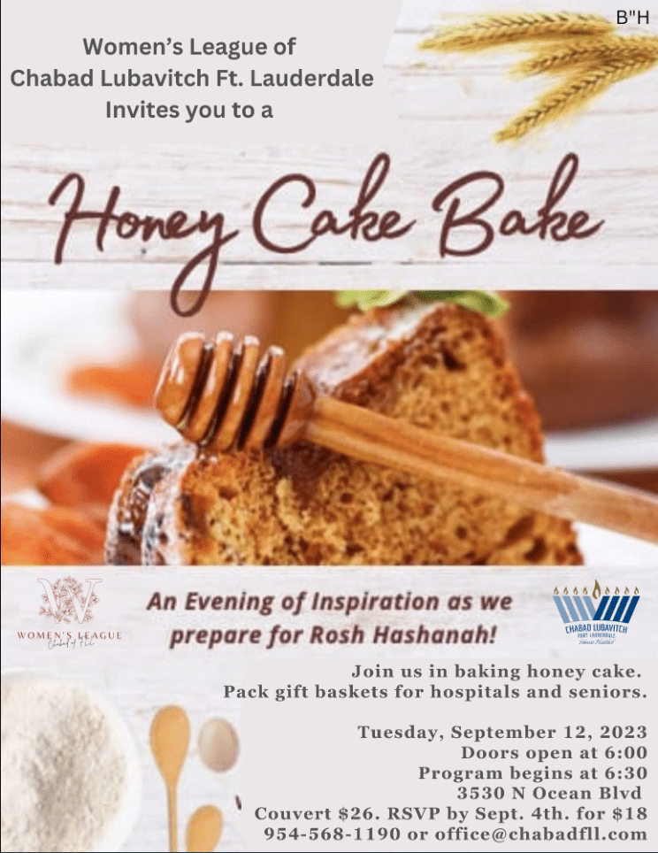 Honey Cake Bake