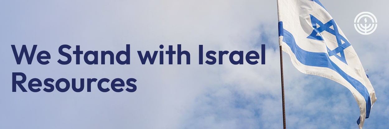 Stand With Israel Resources Banners