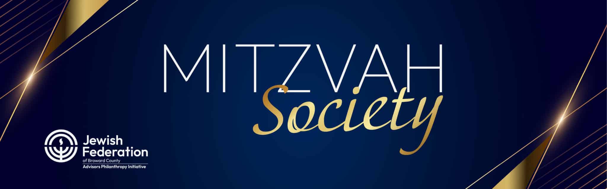 Mitzvah Society Registration