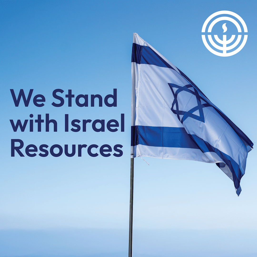JFBC Stand With Israel Resources 1080x1080