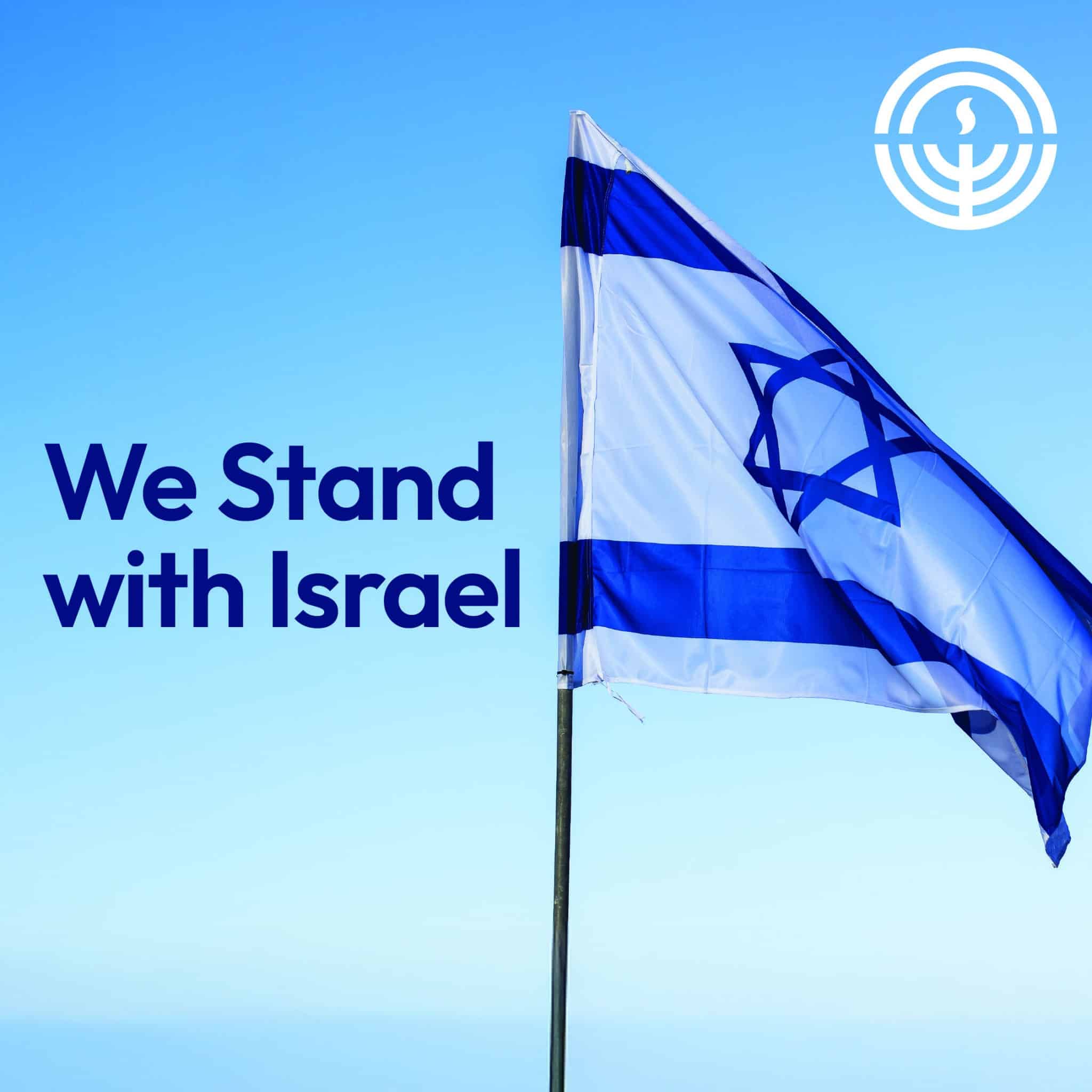 JFBC Stand With Israel Resources 1080x1080[17] 1