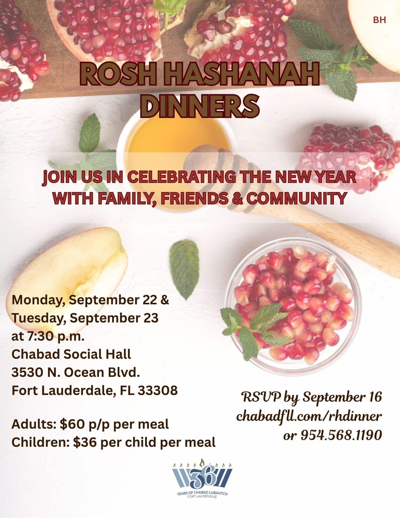 Rosh Hashanah Dinner | Jewish Federation of Broward County