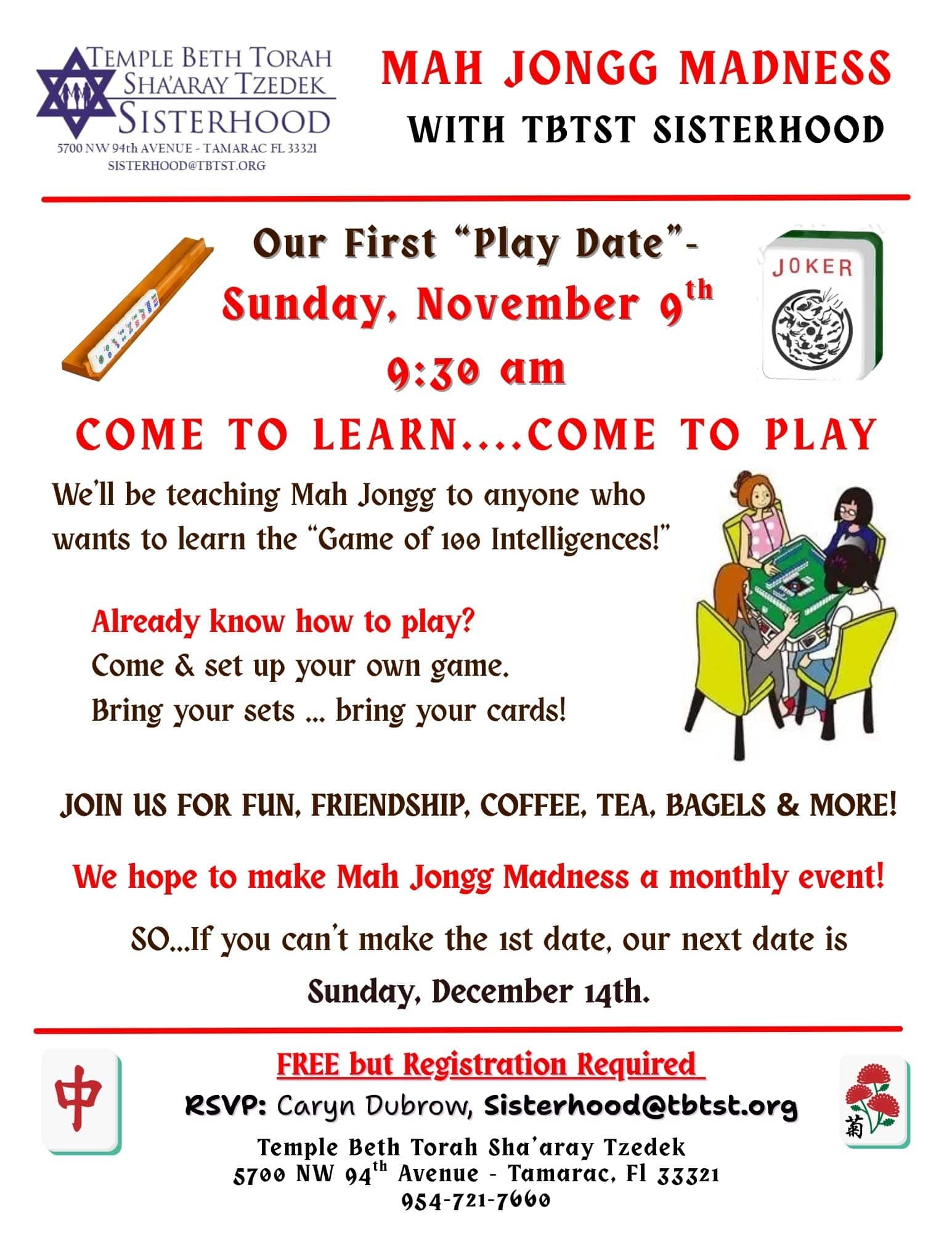 Public Mah Jongg Madness